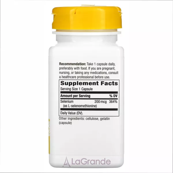 Nature�s Way Selenium Yeast Free ������� ������� 