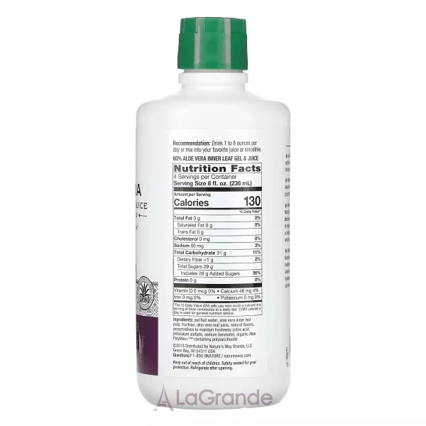 Nature's Way Aloe Vera Gel & Juice ���� � ��� ���� ����