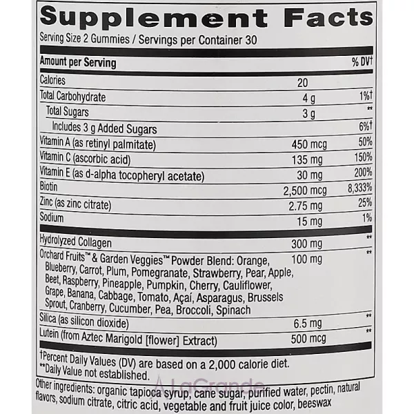 Nature's Way Alive! Hair, Skin & Nails Strawberry Gummies ������� � ���������� � �������� ��� �����, ���� � ������