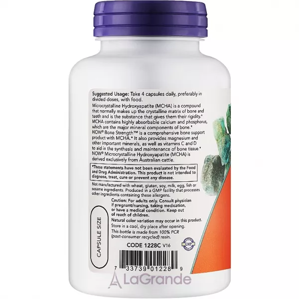 Now Foods Bone Strength ����������� ������� ��� ��������� ������