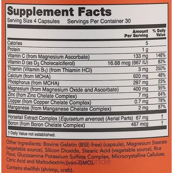 Now Foods Bone Strength ����������� ������� ��� ��������� ������