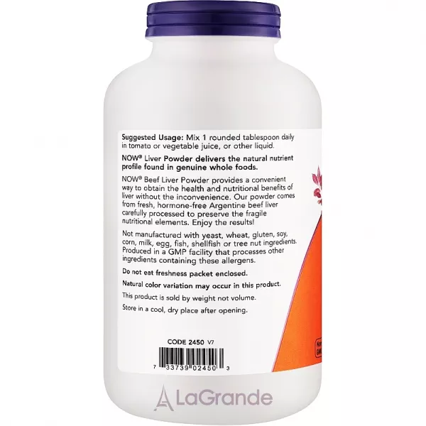 Now Foods Argentine Beef Liver Powder ������� �������� ������