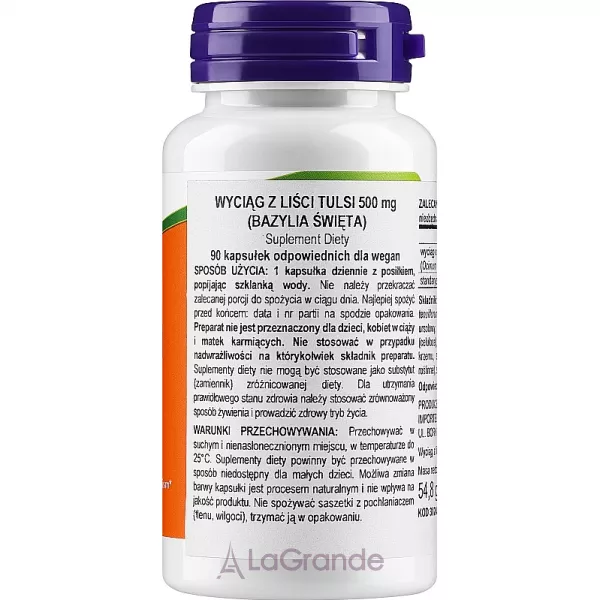 Now Foods Holy Basil Extract Veg Capsules �������� ���������� ��������