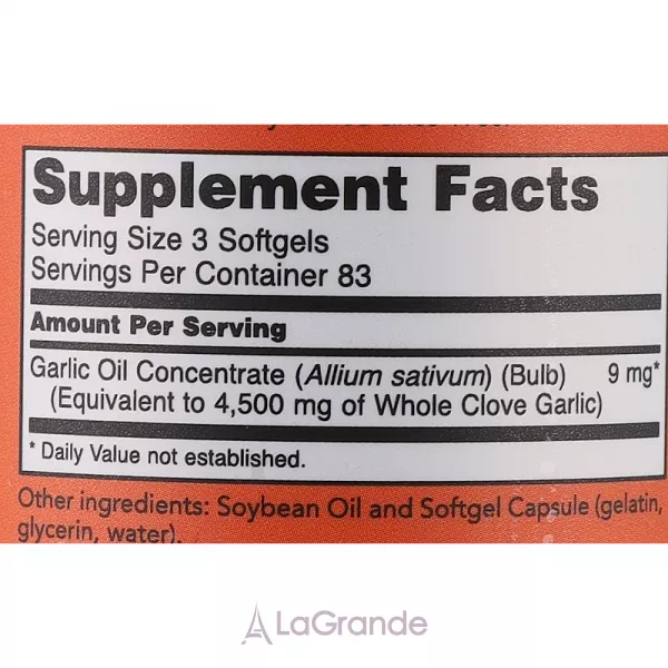 Now Foods Garlic Oil ������� 