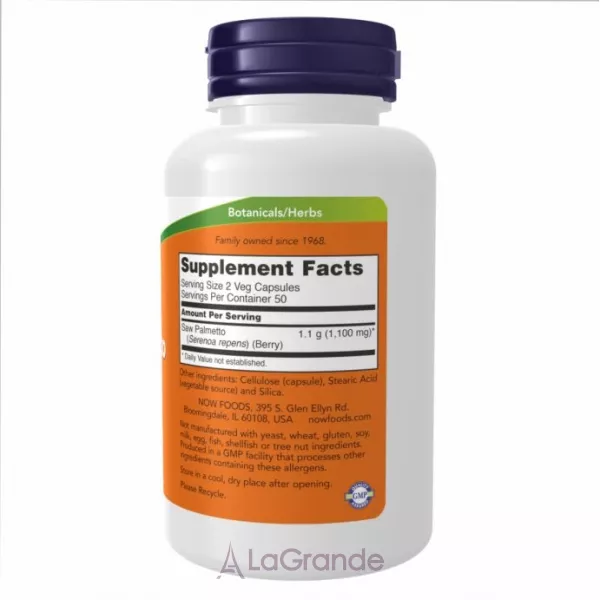 Now Foods Saw Palmetto Berries ������� 
