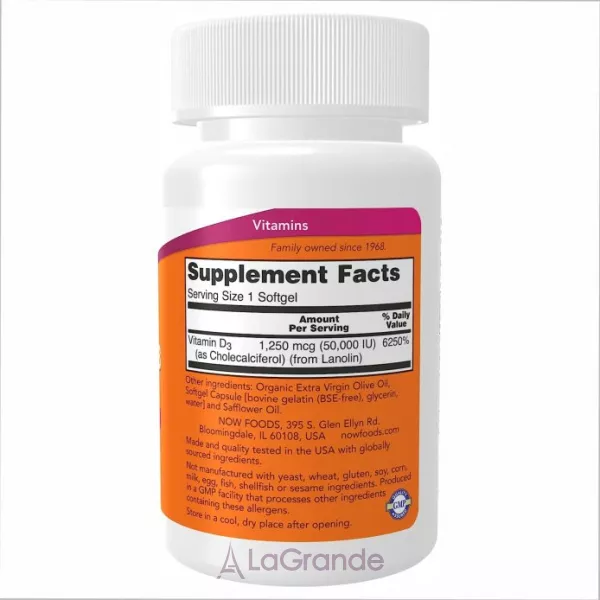 Now Foods Vitamin D-3 50000 IU ����������� ������� 