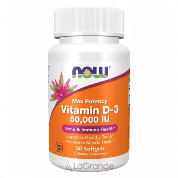 Now Foods Vitamin D-3 50000 IU ����������� ������� 