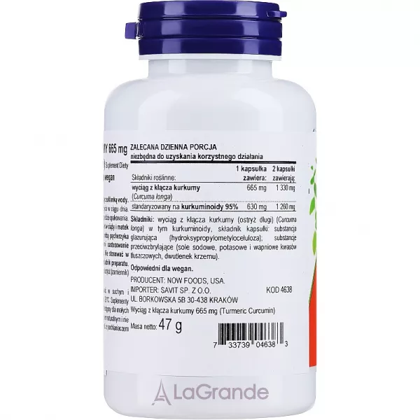Now Foods Curcumin ����������� ������� 