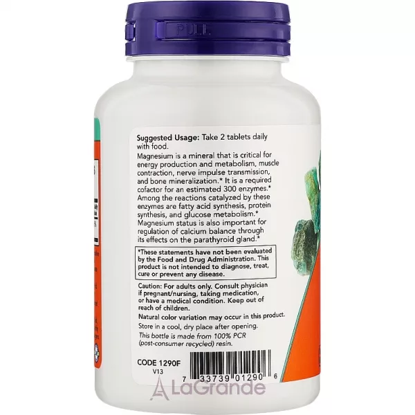 Now Foods Magnesium Citrate ĳ������ ������� 