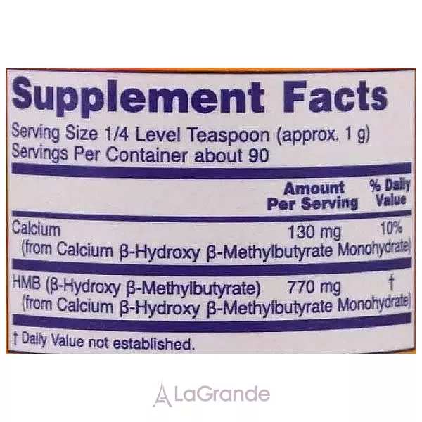 Now Foods Sports HMB Powder ĳ������ ������� 