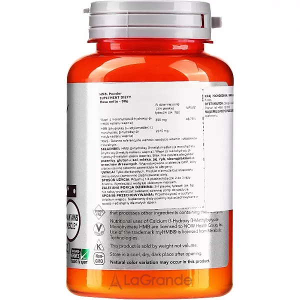 Now Foods Sports HMB Powder ĳ������ ������� 