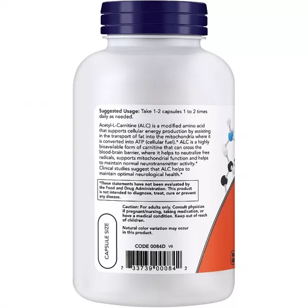 Now Foods Acetyl-L-Carnitine ������� ������� 