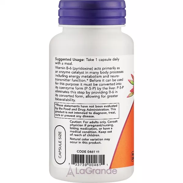 Now Foods P-5-P Nervous System Health ³����� 