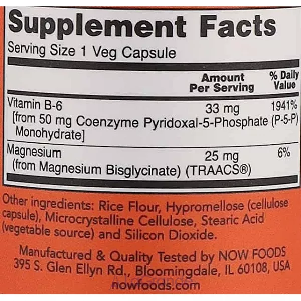 Now Foods P-5-P Nervous System Health ³����� 