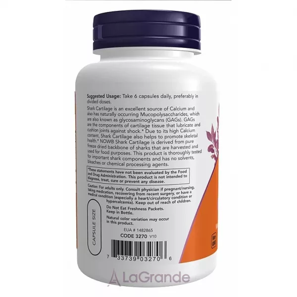 Now Foods Shark Cartilage, 750mg ������� 