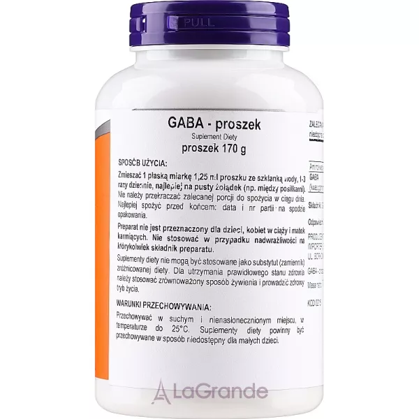Now Foods GABA Pure Powder ����������� 