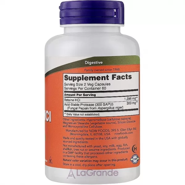 Now Foods Betaine HCl ������� �����������, 648 ��