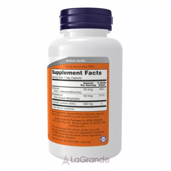 Now Foods NAC Veg Capsules ������� ������� 