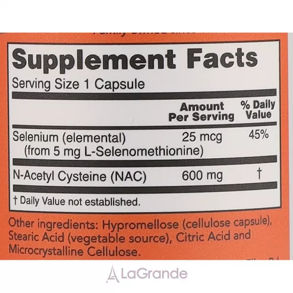 Now Foods NAC Veg Capsules ������� ������� 