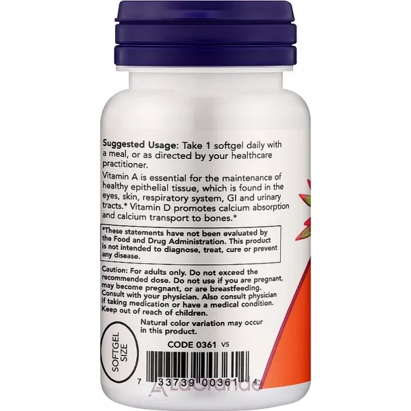 Now Foods Ultra A&D 25000/1000 ĳ������ ������� 
