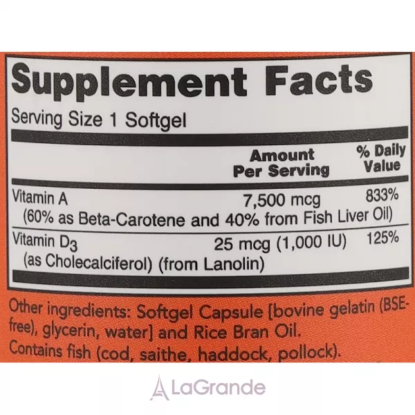 Now Foods Ultra A&D 25000/1000 ĳ������ ������� 