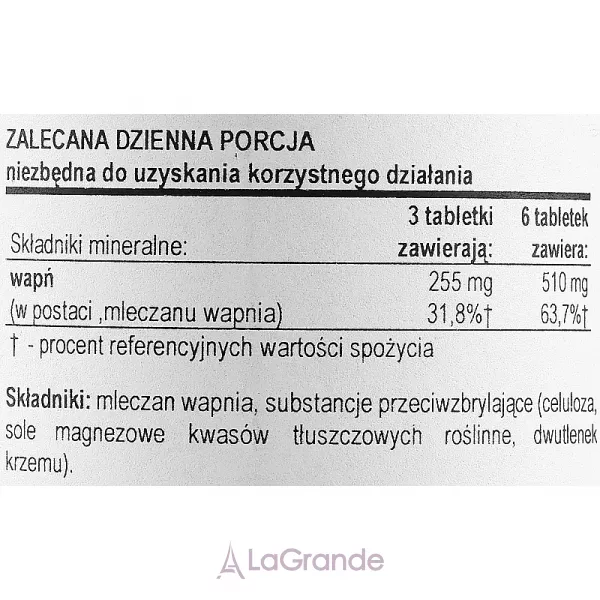 Now Foods Calcium Lactate ������� ������� 