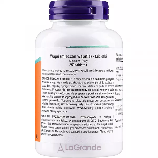 Now Foods Calcium Lactate ������� ������� 