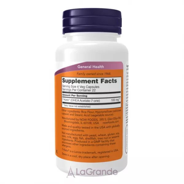 Now Foods 7-KETO 25mg ������������