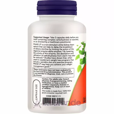 Now Foods Phase 2 White Kidney Bean Extract   , 500 