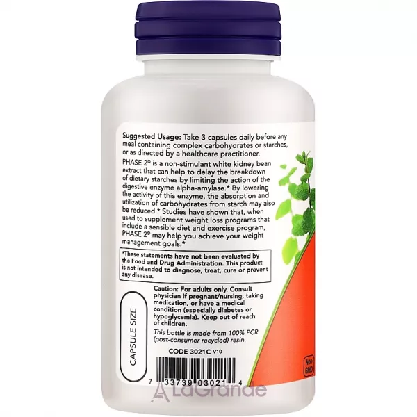 Now Foods Phase 2 White Kidney Bean Extract �������� ��� ������, 500 ��