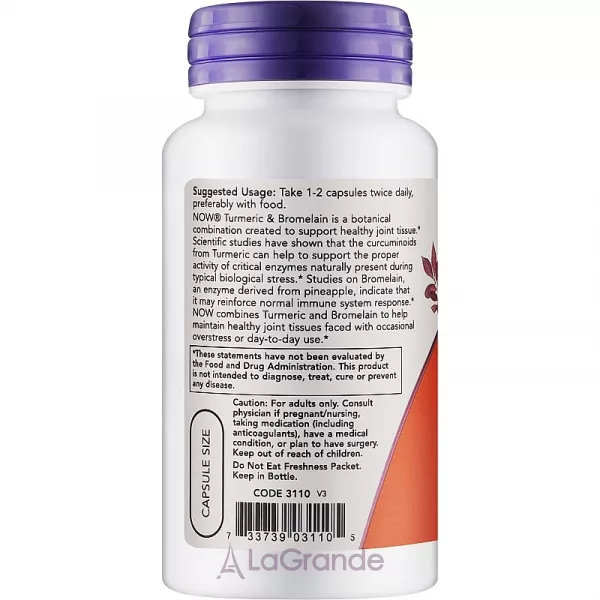 Now Foods Turmeric & Bromelain Veg Capsules ������� 