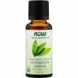 Now Foods Organic Essential Oils 100% Pure Cinnamon Cassia     