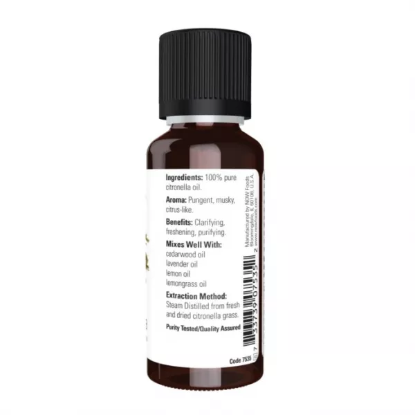 Now Foods Essential Oils 100% Pure Citronella ������� ����� ����������