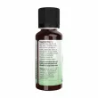 Now Foods Organic Rosemary Oil   