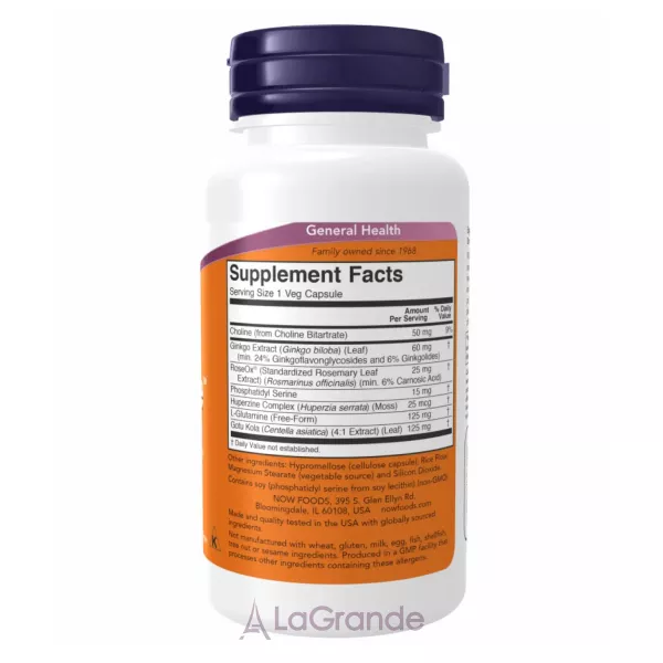 Now Foods Brain Elevate Formula �������� ��� �����