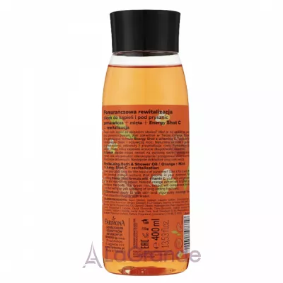 Farmona Tutti Frutti Revitalizing Bath & Shower Oil Orange & Mint       