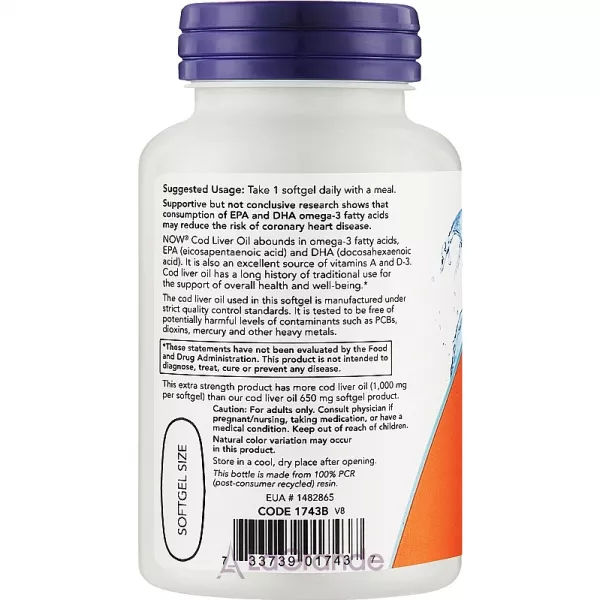 Now Foods Cod Liver Oil ���������� ������� 