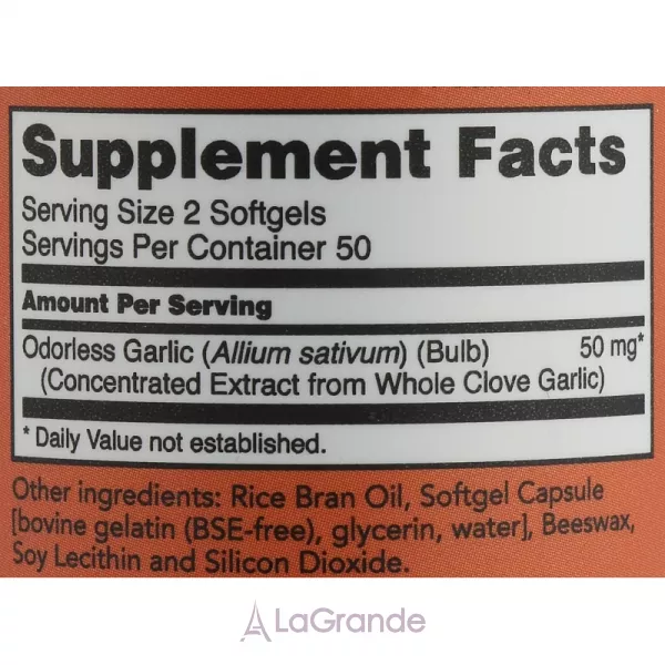 Now Foods Odorlees Garlic Softgels �������� ������� ��� ������, �'�� �������