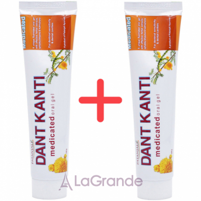 Patanjali Dant Kanti Medicated Oral Gel      