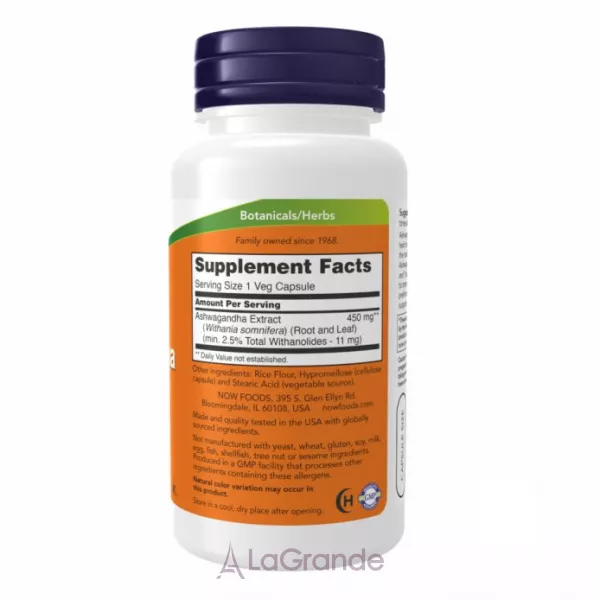 Now Foods Ashwagandha �������� ������� 