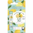 Bielenda Botanical Lip Care Exotic Yuzu    