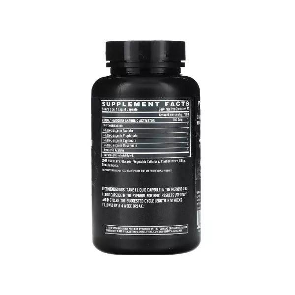 Nutrex Research Anabol Hardcore ������������� ��������