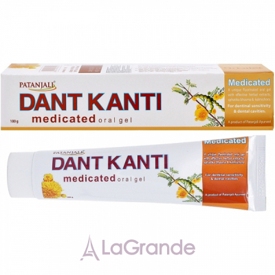 Patanjali Ayurved Dant Kanti Medicated Oral Gel 100g     