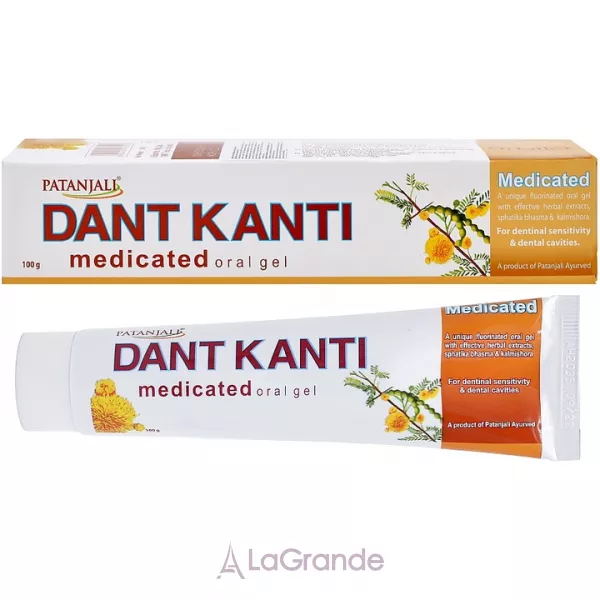 Patanjali Ayurved Dant Kanti Medicated Oral Gel ���� ���������� ��� ������ ���������
