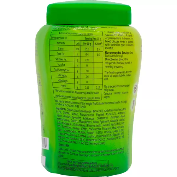 Patanjali Chyavanprabha Advanced ���������� ������� ��� ����� ��� ���������� ���������� ����� ���������