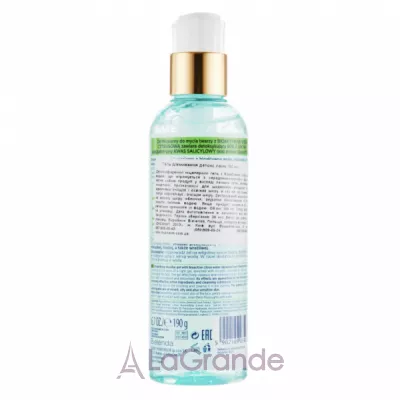 Bielenda Fresh Juice Micellar Care Detox Lime     