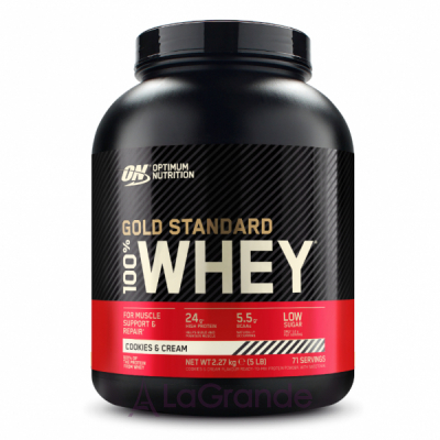 Optimum Nutrition Gold Standard 100% Whey Cookies Cream   