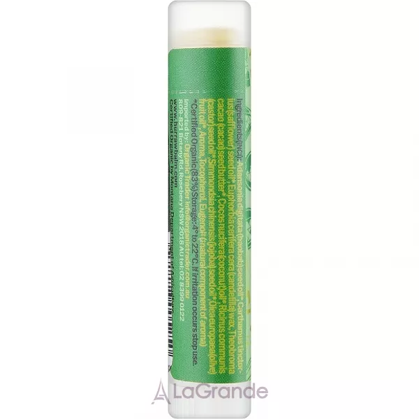 Hurraw! Baobab Banana Lip Balm ������� ��� ��� 