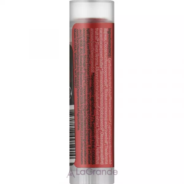 Hurraw! Black Cherry Tinted Lip Balm ������� ��� ��� 