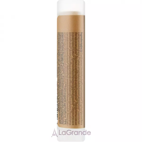 Hurraw! Coffee Bean Lip Balm ������� ��� ��� 